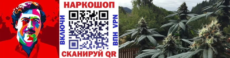 Конопля Пудож