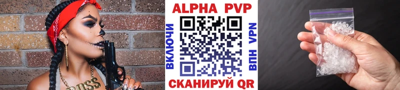 продажа наркотиков  Пудож  даркнет формула  APVP мука 