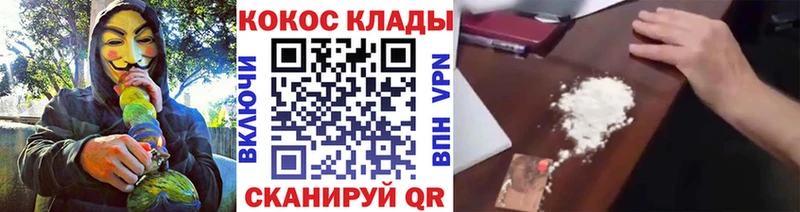 COCAIN Перу  shop как зайти  Пудож  хочу наркоту 