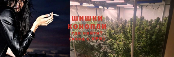 jwh Пролетарск