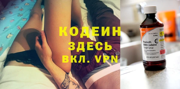 jwh Пролетарск