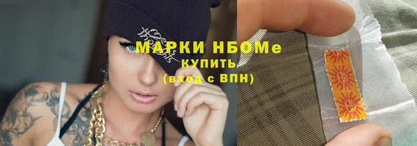 jwh Пролетарск