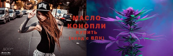 jwh Пролетарск