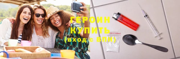 стафф Приозерск