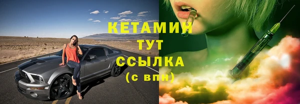 jwh Пролетарск