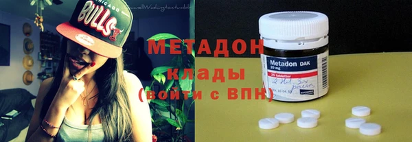 jwh Пролетарск