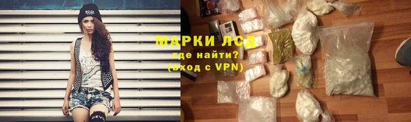 jwh Пролетарск