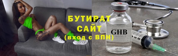 jwh Пролетарск