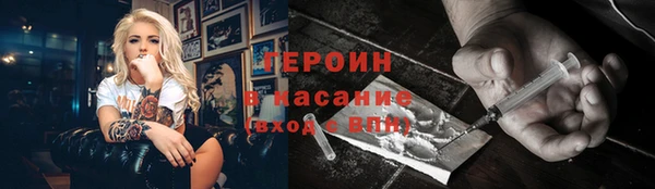 стафф Приозерск
