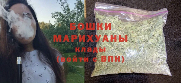 стафф Приозерск
