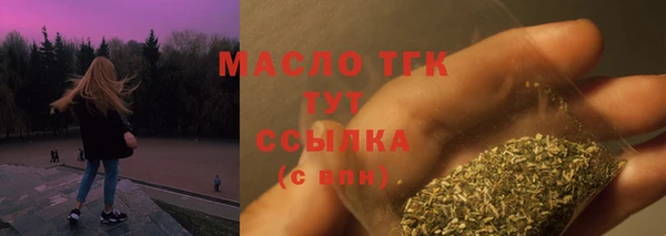 стафф Приозерск