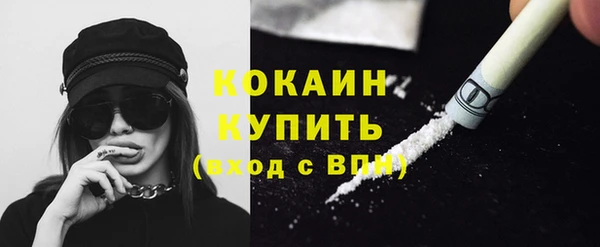 jwh Пролетарск