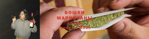 jwh Пролетарск