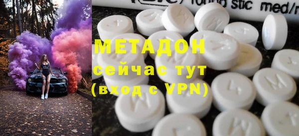 стафф Приозерск
