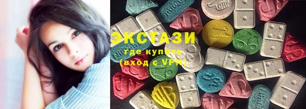 jwh Пролетарск