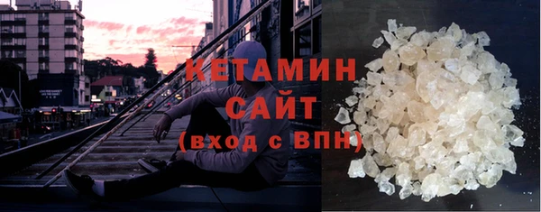 альфа пвп Протвино