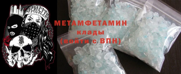 стафф Приозерск