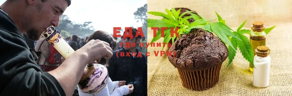стафф Приозерск