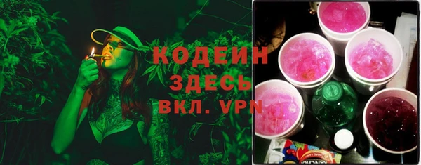 jwh Пролетарск