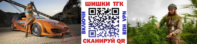 хочу   Пудож  Бошки марихуана гибрид 